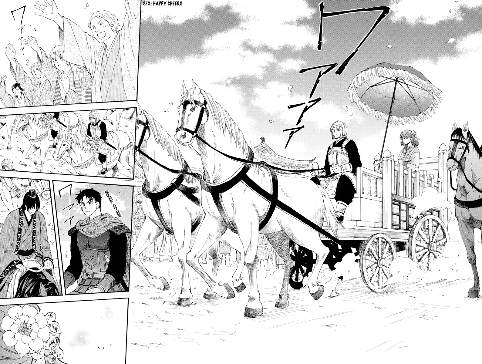 Akatsuki No Yona Chapter 179 image 11